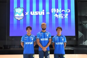 アスルクラロ沼津の選手3名が当社を表敬訪問