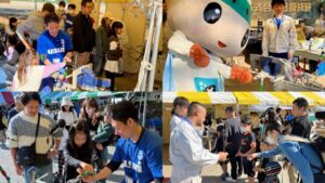 清水町オータムフェスティバル2025～産業祭～出展