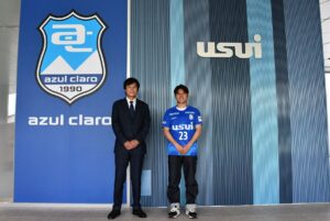 アスルクラロ沼津 2026 JFL CUP終了を報告