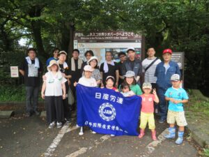 「柿田川湧水保全の会」様主催の環境美化活動および外来種駆除作業に参加